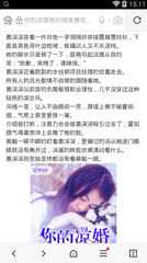 菲律宾13A结婚签证怎么办理(婚签办理流程汇总)